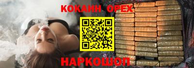 apvp Свободный