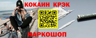 apvp Свободный
