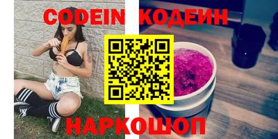 ешки Северобайкальск
