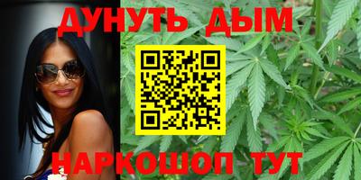 стаф Севастополь