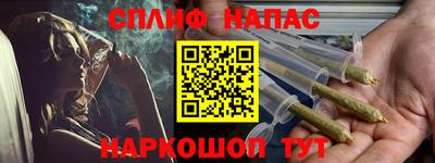 мдма Славянск-на-Кубани