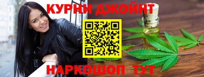 меф Славгород