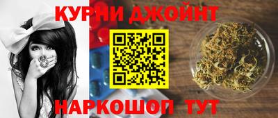 ешки Северобайкальск
