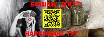 apvp Свободный