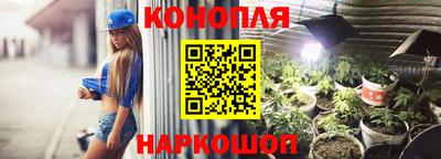 spice Сланцы