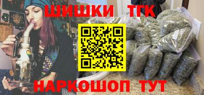 ешки Северобайкальск