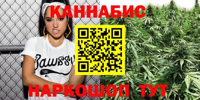 мдма Славянск-на-Кубани