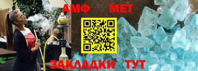 apvp Свободный