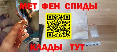 ешки Северобайкальск