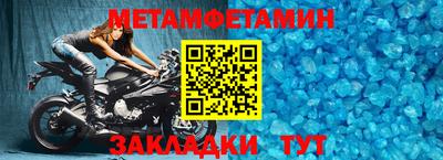 стаф Севастополь