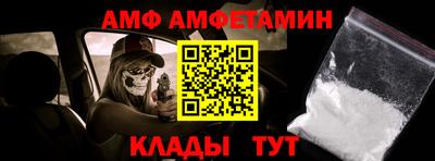 apvp Свободный
