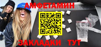 стаф Севастополь