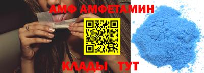 apvp Свободный