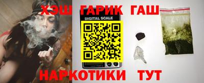 стаф Севастополь