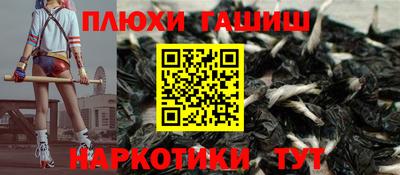 стаф Севастополь
