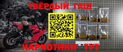 apvp Свободный