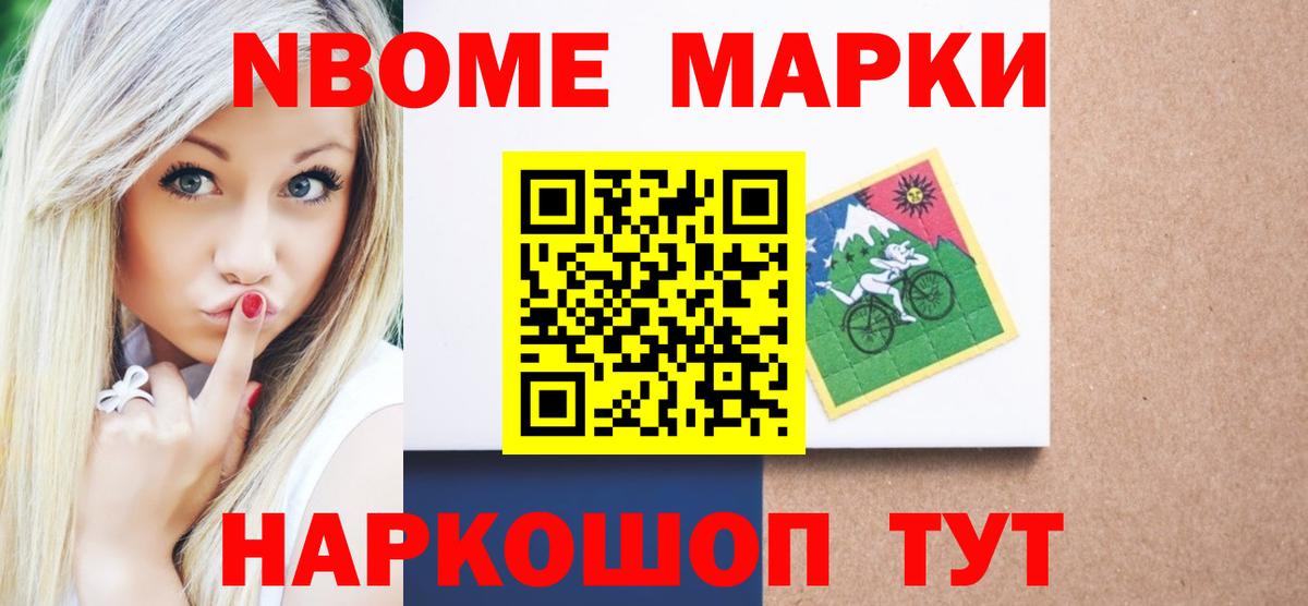 Лсд 25 экстази ecstasy  LSD-25 экстази ecstasy  Вход с VPN  hydra   Ростов-на-Дону 